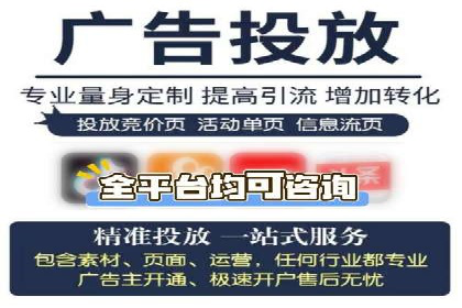 短视频与信息流平台的融合发展案例探讨