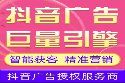 精选百度推广代理成功案例分享